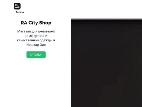 racityshop.ru
